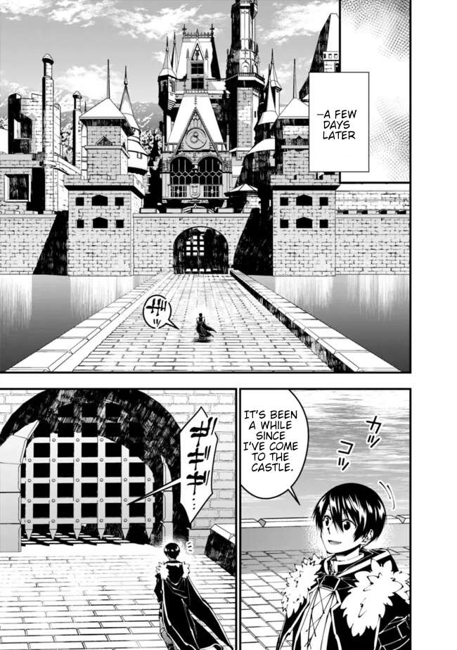 The Hero Who Seeks Revenge Shall Exterminate with Darkness, Chapter 106 image 24